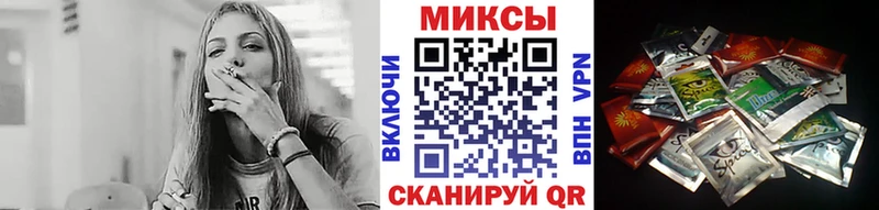 Купить где  Аркадак  БУТИРАТ бутандиол 