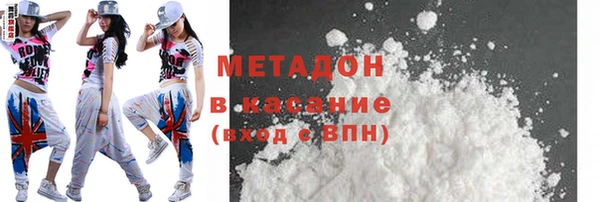 соль ск Кулебаки