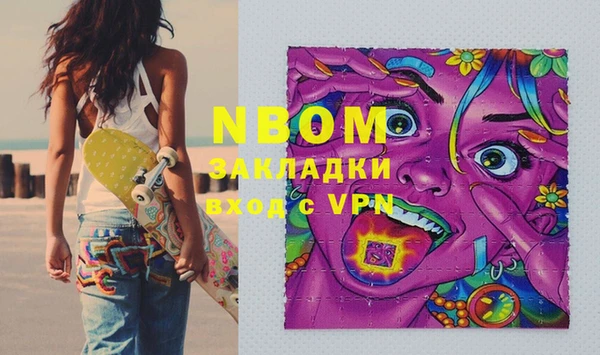прущий лед Кукмор