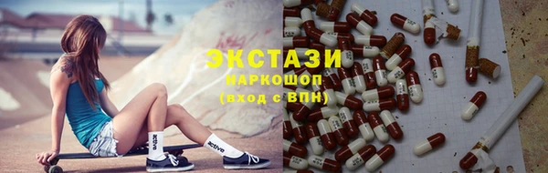 прущий лед Кукмор