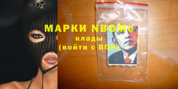 прущий лед Кукмор