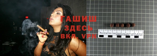 соль ск Кулебаки