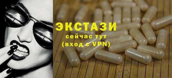 соль ск Кулебаки
