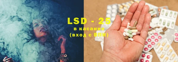 прущий лед Кукмор