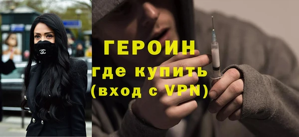 прущий лед Кукмор