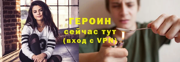соль ск Кулебаки