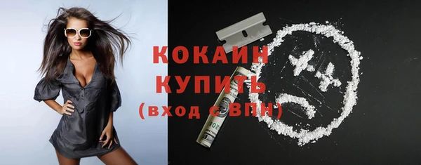 прущий лед Кукмор