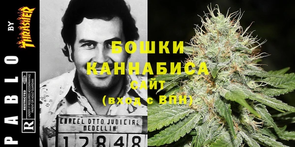 прущий лед Кукмор
