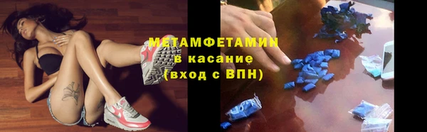 прущий лед Кукмор