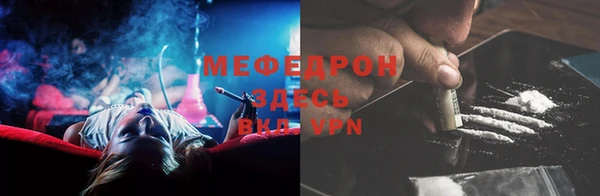 соль ск Кулебаки