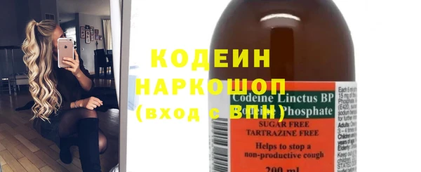 прущий лед Кукмор