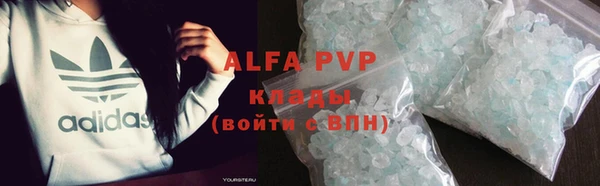 прущий лед Кукмор