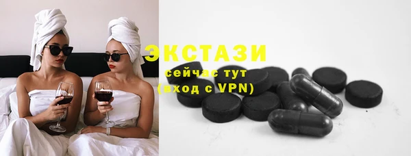 прущий лед Кукмор