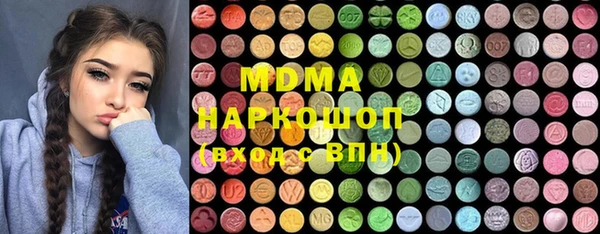 прущий лед Кукмор