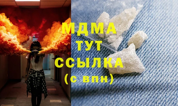 соль ск Кулебаки