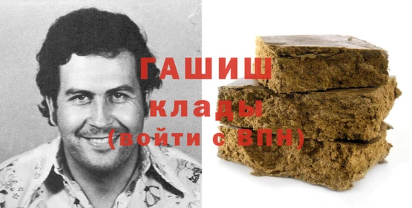 прущий лед Кукмор