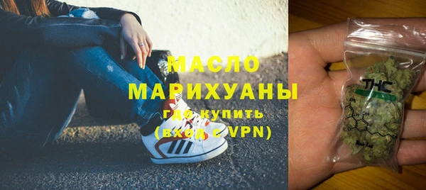 соль ск Кулебаки