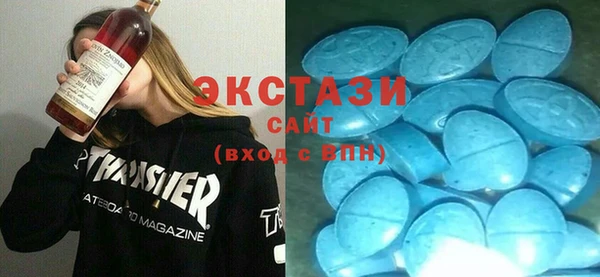 соль ск Кулебаки