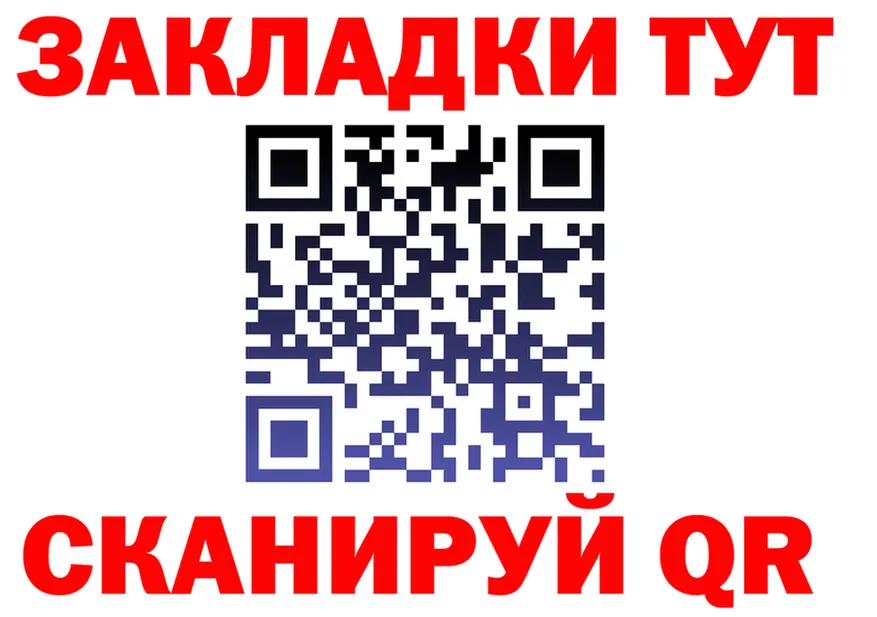 АМФ Premium зеркало мориарти MEGA Аркадак