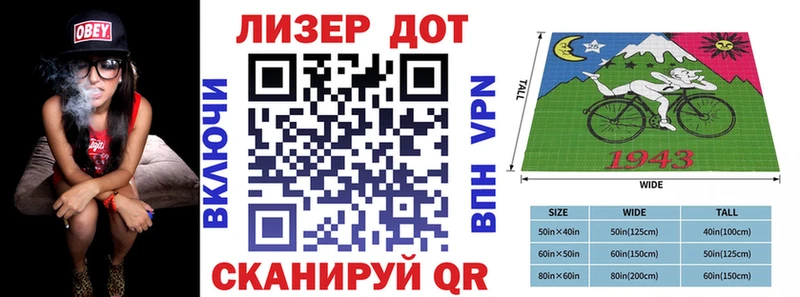 Купить где  Аркадак  Наркотические марки 1,5мг 